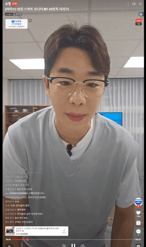 레퍼런스 이미지